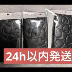 seria セリア 圧着キルト ハート ブラック　3つ