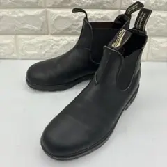 【美品】ブランドストーン サイドゴアブーツ 6 オリジナルズ ブラック