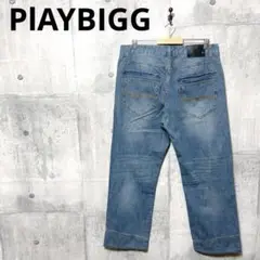 PlAYBIGG プレイビッグ メンズビッグサイズ ストレートデニム ジーンズ