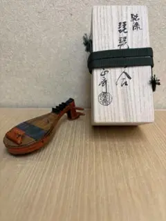 2025年最新】琵琶香合の人気アイテム - メルカリ