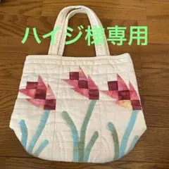 ハンドメイド 花柄トートバッグ