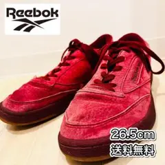【送料無料】リーボック クラシック スニーカー