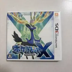 ポケットモンスターX Nintendo 3DS