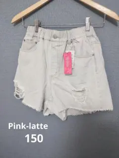 【新品】ハートダメージデザインショートパンツ　150