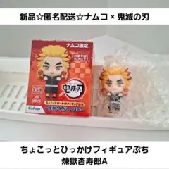 Item thumbnail for item e014c0c0-da32-4aef-bdd5-12d87485bcd0