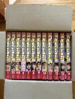 週刊少年マガジン　12冊まとめ売り