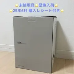 2025年最新】電動ちりとりの人気アイテム - メルカリ