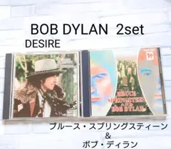 BOB DYLAN CD2set ボブ・ディラン 美品