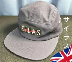 中古 SILAS サイラス ネイビー ワークキャップ ロンドン