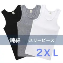 Item thumbnail for item a65f891c-224d-4d07-8c66-136cadb6135a