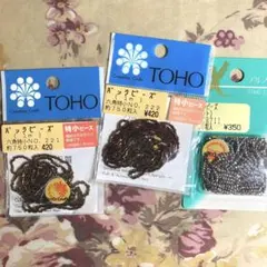 TOHO 六角特小約1m 2色 TOHO CRAFT 3カットビーズの３セット