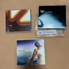 ラウンジ系 CD 3枚セット