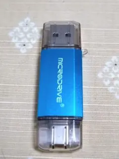 USBメモリ128GB 両サイドコネクタタイプ USB/A＆Type-Cコネクタ