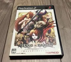 ヴィーナス&ブレイブス〜魔女と女神と滅びの予言〜 ps2