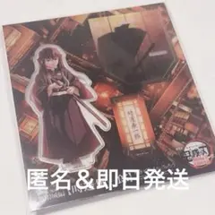 鬼滅の刃 映画 無限城編 劇場版 グッズ