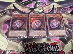 遊戯王　ストラクチャーデッキ　蟲惑魔の森　3セット　通常版