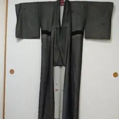 無双着物。