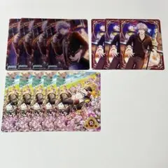 うたプリ ビジュコレ vol.3 黒崎蘭丸