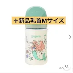Item thumbnail for item e84baed6-e59c-4959-91ae-ccb589d58d58