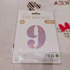 Item thumbnail for item bf7f1fdb-e853-4c31-a4d5-f151e033eb07