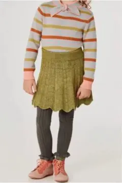 misha and puff Chevron Skirt
