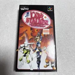 スーパーファミコン　レディストーカー　過去からの挑戦　SFC