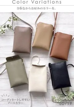 ✨新品未使用✨スマホショルダー スマホポーチ ショルダーバッグ レディース