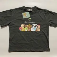 綿100% San-X キャラクターズ　勢揃い　Tシャツ　120 ダークグレー