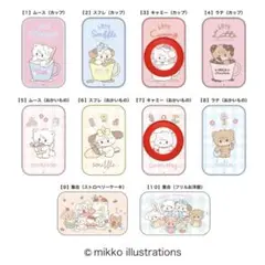 mikko すらいどきゃん キャミー カップ お買い物 2個セット