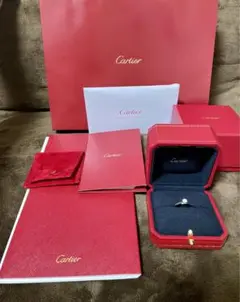 Cartier(カルティエ)1895ソリテールリング(婚約指輪)