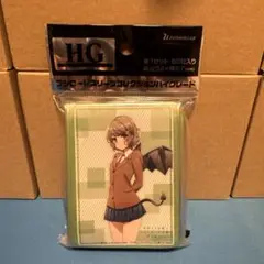 プロロード スリーブコレクション ハイグレード 古賀朋絵　Vol.1930