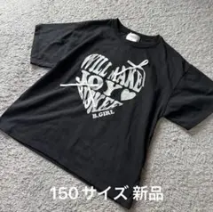 Item thumbnail for item 2a23ce95-5287-4f27-bbe7-02bf68595e03