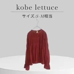 Item thumbnail for item 3b327e14-380a-4e07-a74a-683d3fc7e39f