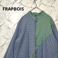 【美品】フラボア・ツーストライプシャツ・長袖シャツ・バンドカラー・ユニセックス