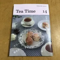 Tea Time 14 ／即発送可能