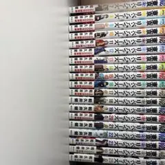 東京リベンジャーズ