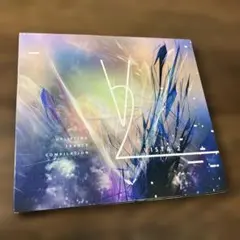 VISTA 2/UPLIFTING TRANCE COMPILATION