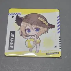 ジャンヌ コースター
