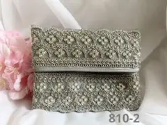 ポケットティッシュケース　インド刺繍リボン　　シャンパンシルバー　810-2