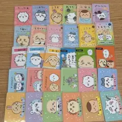 ちいかわコレクションカードグミ5 コンプリート