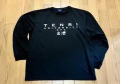 天理大学ラグビー　TENRI UNIVERSITY 黒 長袖Tシャツ