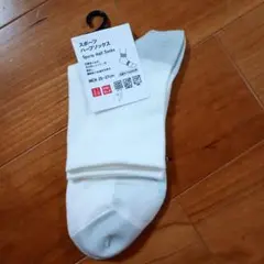 ユニクロ スポーツハーフソックス MEN 25-27cm