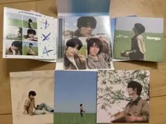 Beomgyu The Star Chapter: Tether CD