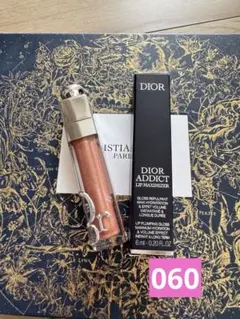 DIOR LIP MAXIMIZER シマーコッパー 6ml060