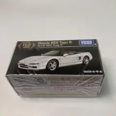 トミカプレミアムタカラトミーモールホンダNSXタイプR未開封品