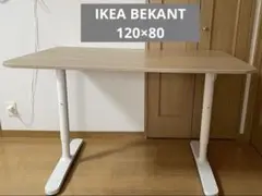 2025年最新】ikea bekantの人気アイテム - メルカリ
