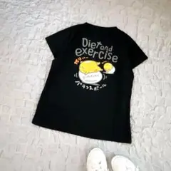 キッズ　Tシャツ　160 黒　ぐでたま　プリントTシャツ