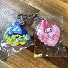 【未開封】サンリオ メルヘン工房 おなまえホルダー ミニチュアラバーマスコット