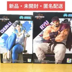 新品 ストリートファイター6 フィギュアセット