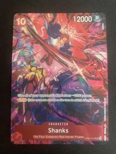 ワンピースカード 2周年 英語版 シャンクス プロモ